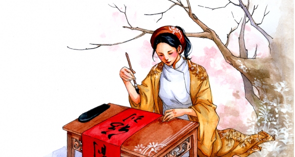 Ho Xuan Huong (1772–1822) was a Vietnamese classical poet, whose works show her to be an independent-minded woman who resisted societal norms.  #WomensHistoryMonth  https://en.wikipedia.org/wiki/Hồ_Xuân_Hương