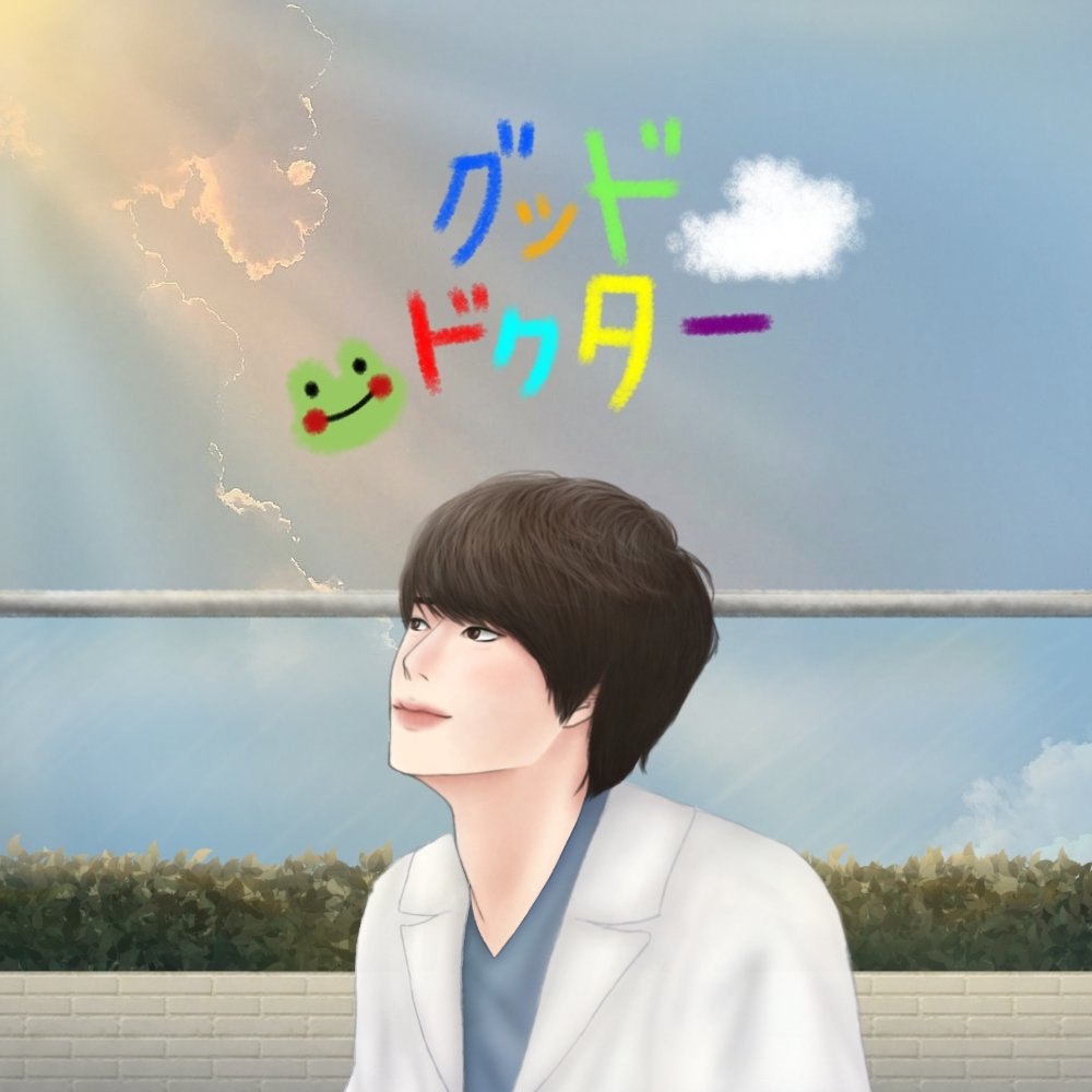 ◌ sky - 21/42/63 tweet media