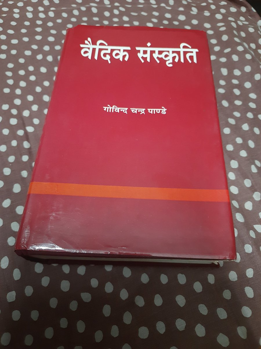 KinjalDesai_KD's tweet photo. @BidariSreenivas @i_m_yuvraj @gopugoswami @PranjalC23 @priteshshetty14 @Rohitti01560149 @kashyap9991 @dhaval241086 @SureshNakhua #ReadingThis https://t.co/Atkojp4QQv