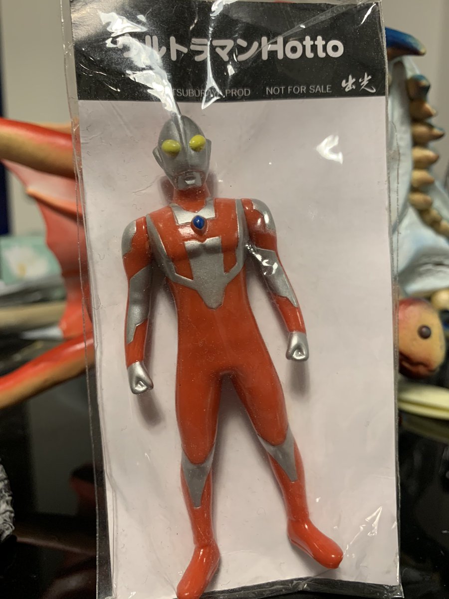 ウルトラマン出光人ホット、モット、キット超レアアイテム