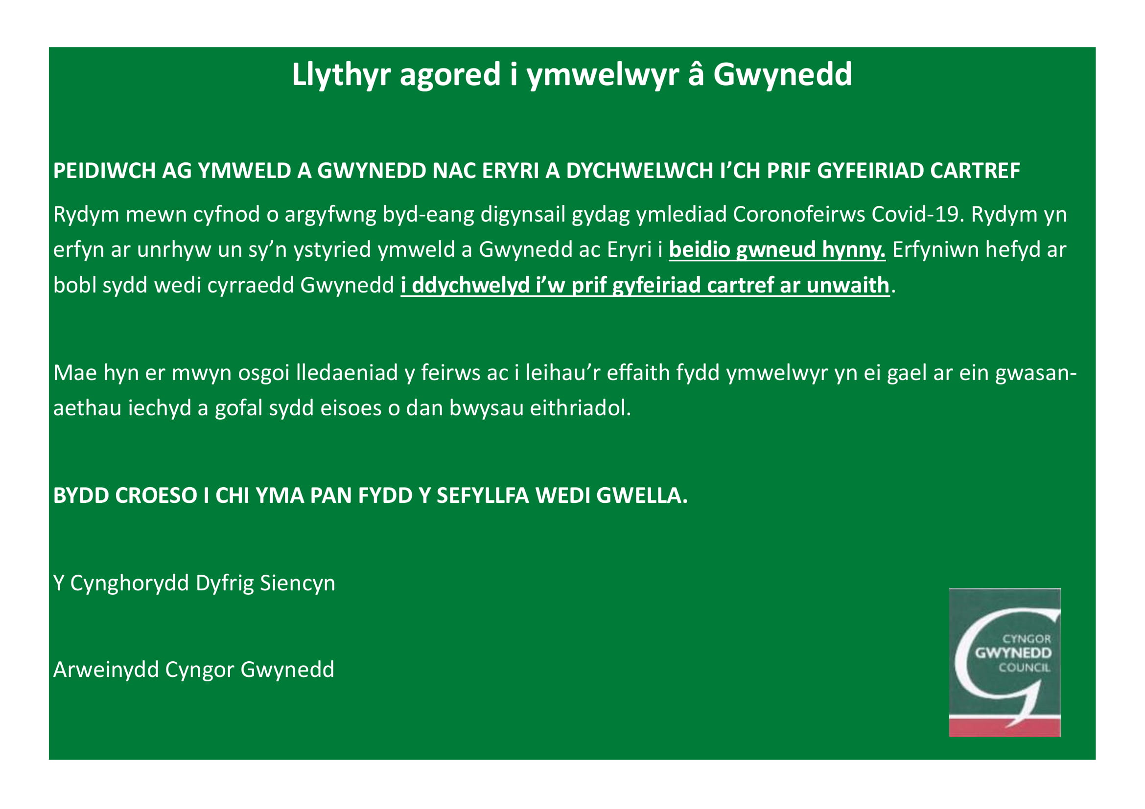 Cyngor Gwynedd / Twitter