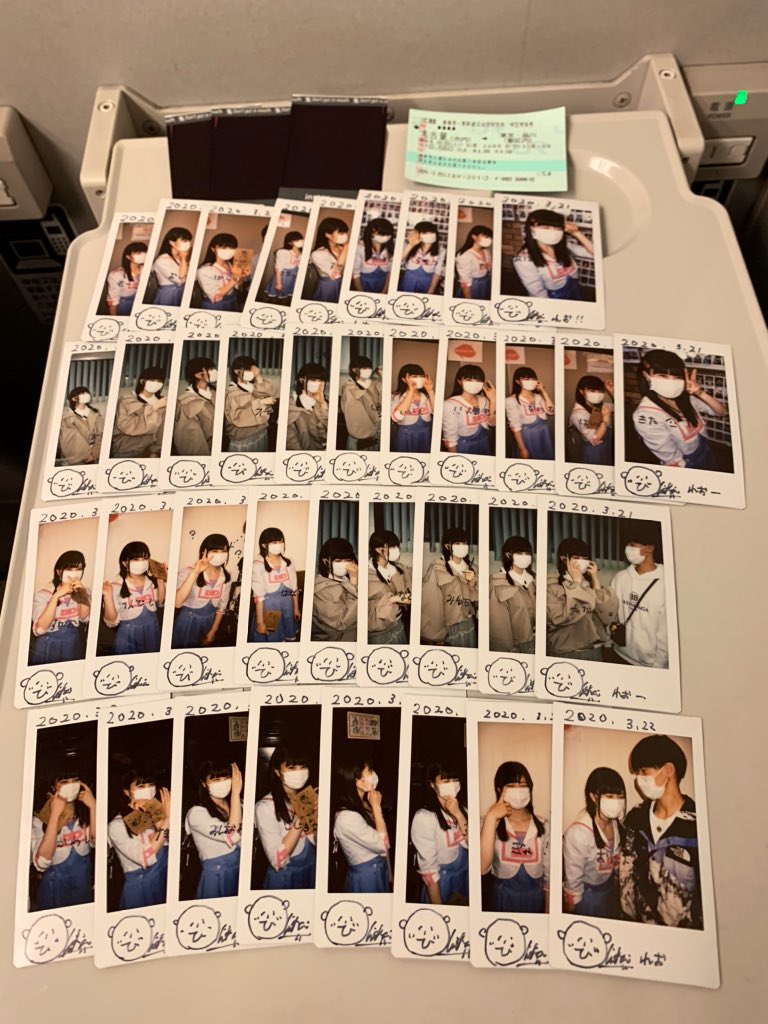 土屋海斗 tweet media