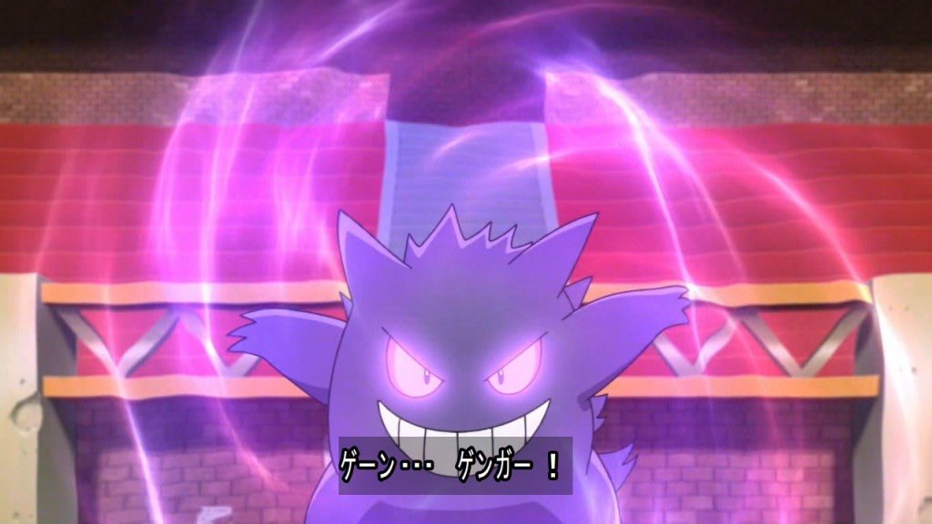 たまごふうせん A Twitter 今日のアニポケ感想 Opはヒバニーのままだが 今日からラビフットさんに ピカチュウvsライチュウ 初代アニポケを知る伝説の一戦 ゲンガー初戦にしてライチュウに勝利 サトシ ピカチュウで勝利 マチス再戦フラグもあり