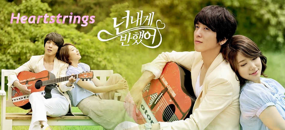 Drama name: Heartstrings Year: 2011Cast: Jung yong hwa, Park shin hye, Genre: romance, melodrama, musicalPersonal rating: 9.5/10*This drama is gold. No matter how many times i watch it, I'll always love it. Great osts too!  #Heartstrings  #ParkShinHye  #JungYonghwa  #kdrama 