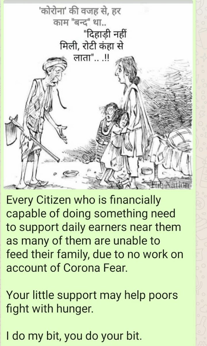 casusilgupta's tweet photo. Your little support may help poor to fight with Hunger. I do my bit, you do your bit. https://t.co/DRptwnyUn4