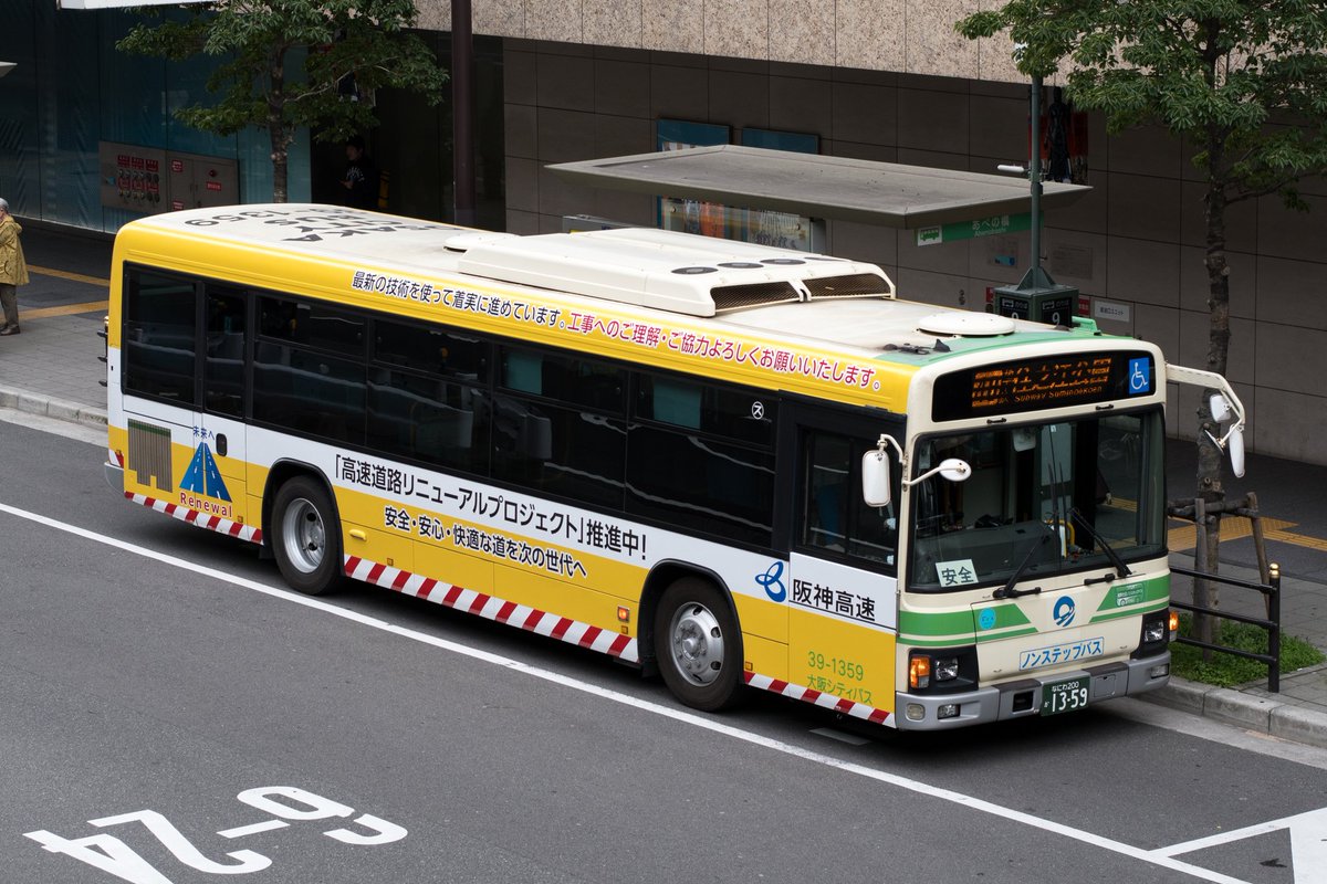 作成依頼用⭐︎ Z/X -Zillions of enemy X- 爆拳！綺羅星＜コズミック・グリッター