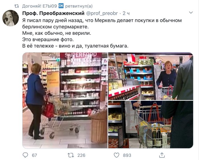 https://pbs.twimg.com/media/ETtHmxKXgAIto1F?format=jpg&amp;name=small