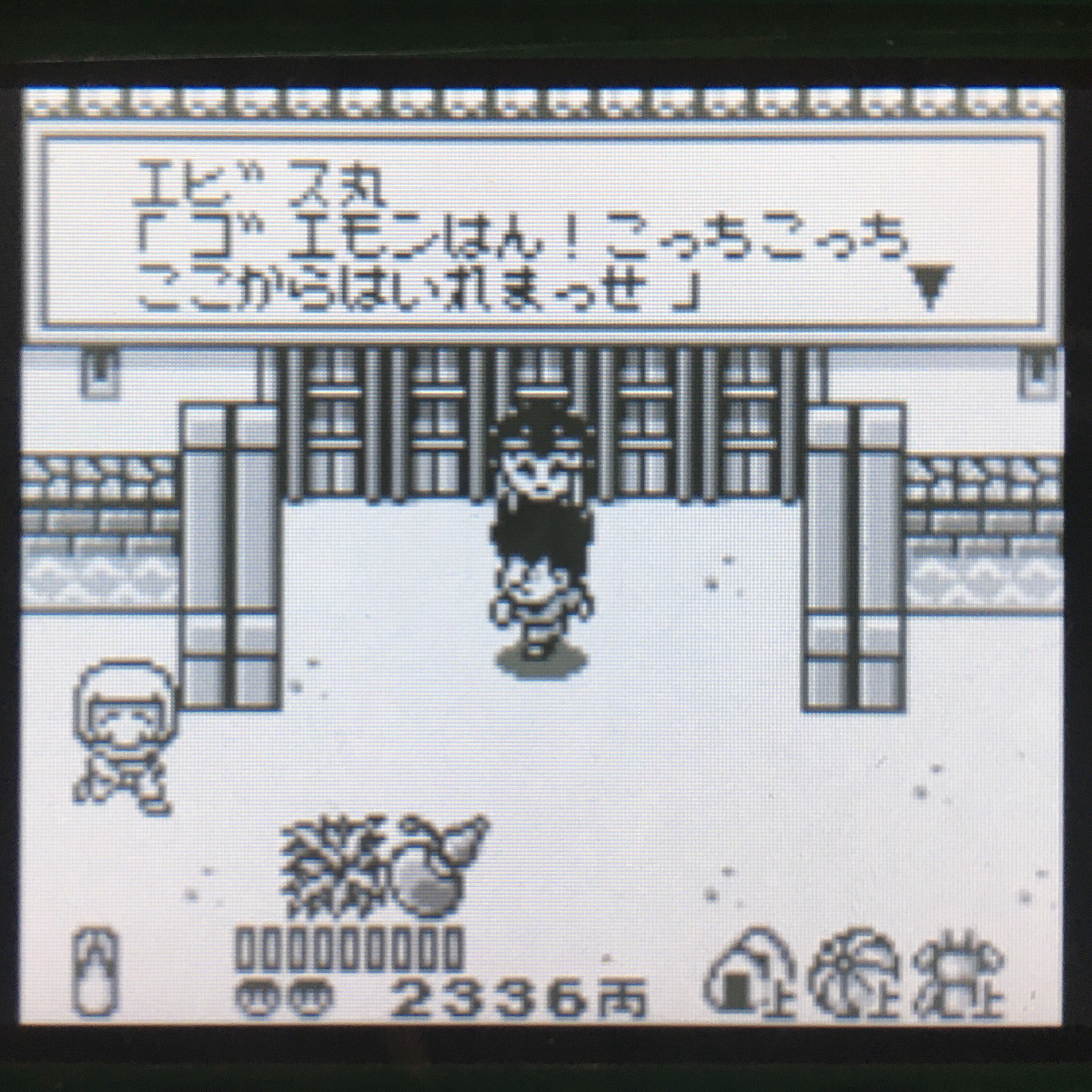 ダック がんばれゴエモン さらわれたエビス丸をvcのどこでもセーブに助けられつつクリア エビス丸 のなんとも言えないグラフィックと嘘くさいセリフとか色々面白かったーw コツを掴めばサクサク進めるゲームかも ボスは全体的に弱かったw ゲームボーイ