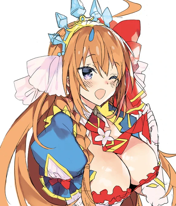 ペコリーヌ 