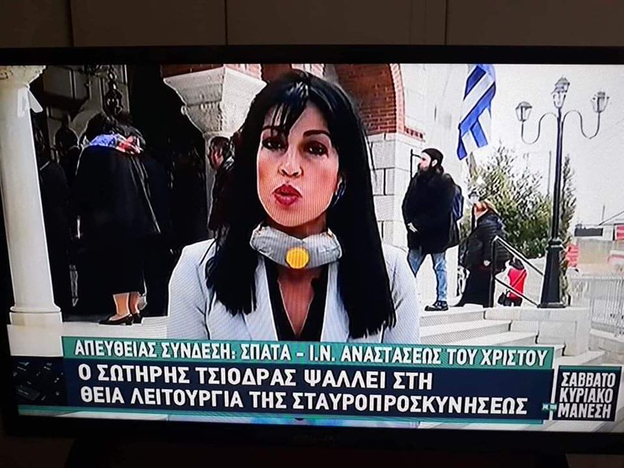 Εικόνα