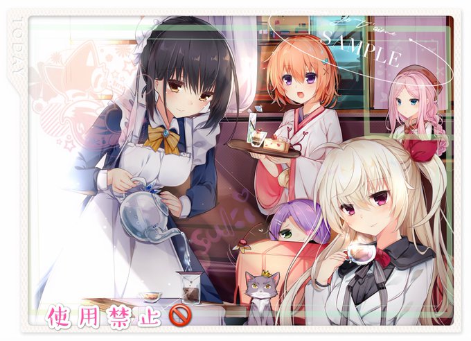 ありあ さん がハッシュタグ ゆずソフト をつけたツイート一覧 1 Whotwi グラフィカルtwitter分析 ありあ さん がハッシュタグ ゆずソフト をつけたツイート一覧 1 Whotwi グラフィカルtwitter分析