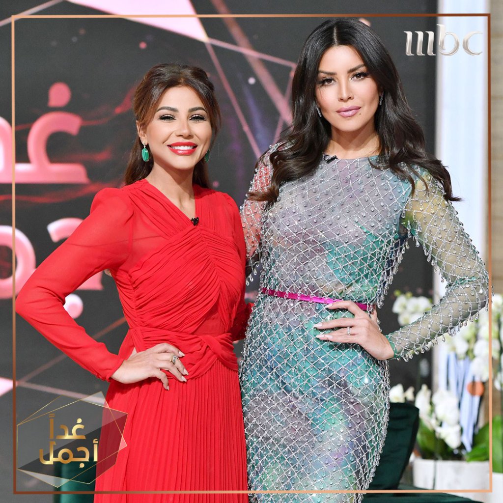 مهيرة تستضيف الأم أمل بشوشة بغداً أجمل .. 
كونوا على الموعد اليوم الساعة 9:30م بتوقيت السعودية على #MBC1
#غدآ_أجمل