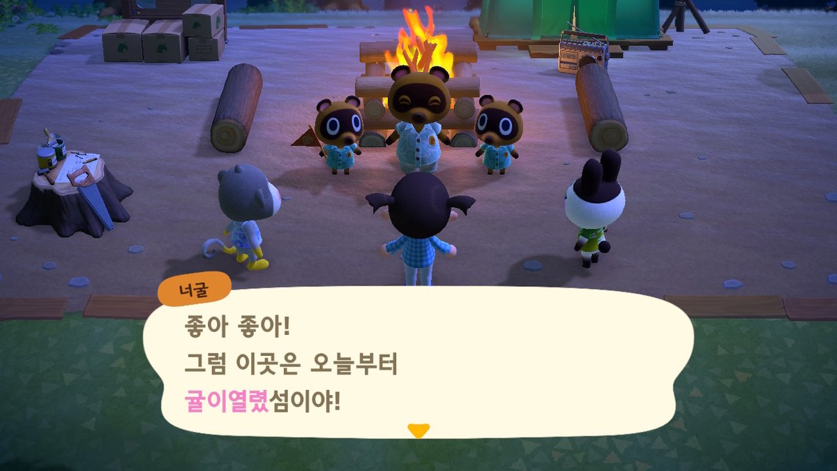 _yoora's tweet photo. #동물의숲 #AnimalCrossing #ACNH #NintendoSwitch https://t.co/OED41zisDk