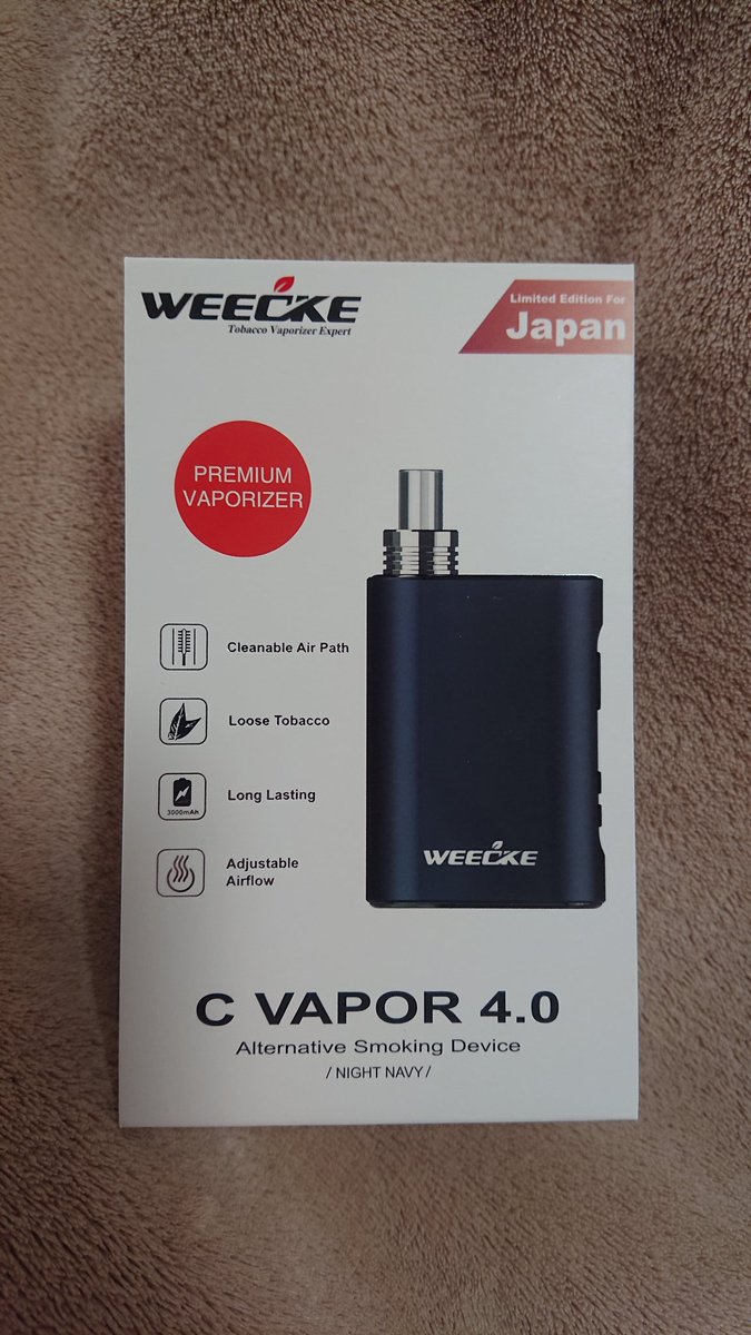 BkBk_Cha_Ga_ma's tweet photo. 初ヴェポライザー✨
#ヴェポライザー
#cvapor4 https://t.co/3DjOBAvvYQ