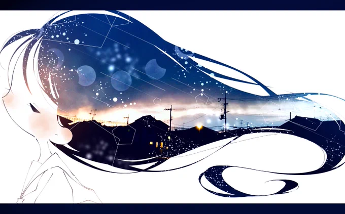 夜と夕方のちょうど真ん中のとこ 
