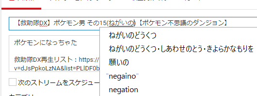 Joyjoymaxさん の最近のツイート 22 Whotwi グラフィカルtwitter分析