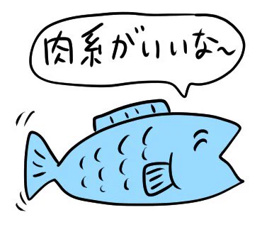 スタンプ案②
#おほスタンプ 