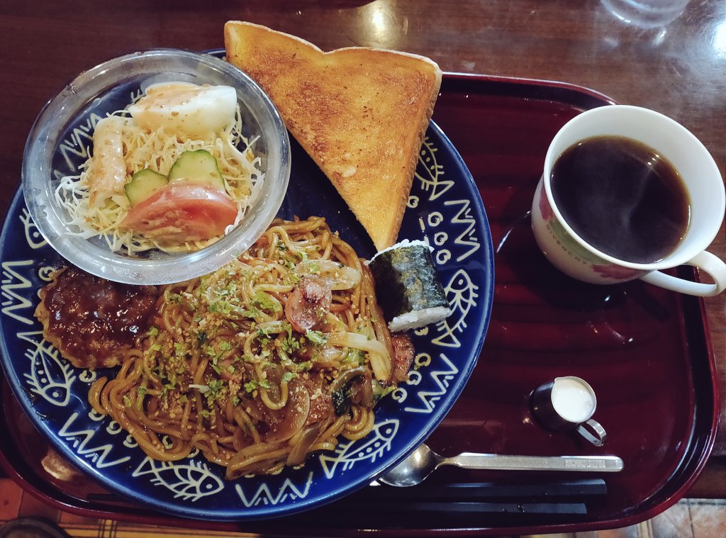 藤井 風君のご実家な喫茶店にて ｢おねぼうさんセット」 550円だった