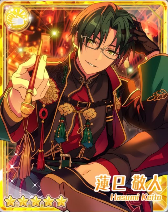 石田雨竜のtwitterイラスト検索結果 古い順