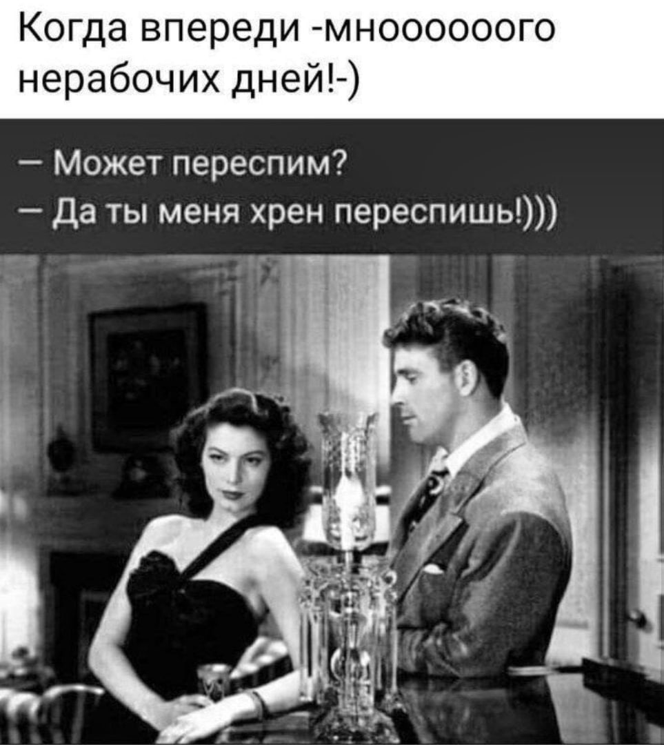 Екатерина Кот (@hpc9ul4fvp92pza) on Twitter photo 
