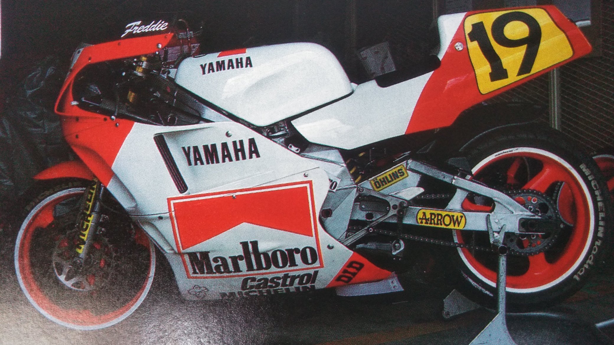 ホンダNSR500 \