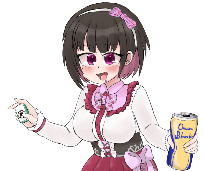 泥酔のtwitterイラスト検索結果 古い順 泥酔のtwitterイラスト検索結果 古い順