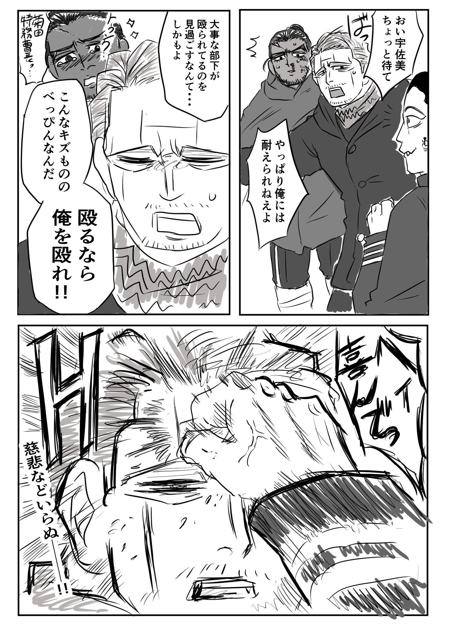 これきよ on X: 