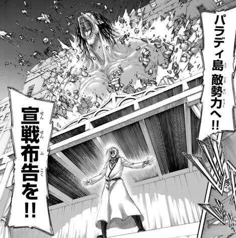 半端なクソ野郎 進撃の巨人マーレ編がアニメ化したら ヴィリー タイバーの声優さんは森川智之さんが良いなぁ あの喋り方と台詞一つ一つが脳内イメージだと完全に森川智之さんで再生されるんですよね 弱音を吐くシーン 私 と 俺 の使い分けとか 半端なクソ野郎 進撃の巨人マーレ編がアニメ化したら ヴィリー タイバーの声優さんは森川智之さんが良いなぁ あの喋り方と台詞一つ一つが脳内イメージだと完全に森川智之さんで再生されるんですよね 弱音を吐くシーン 私 と 俺 の使い分けとか