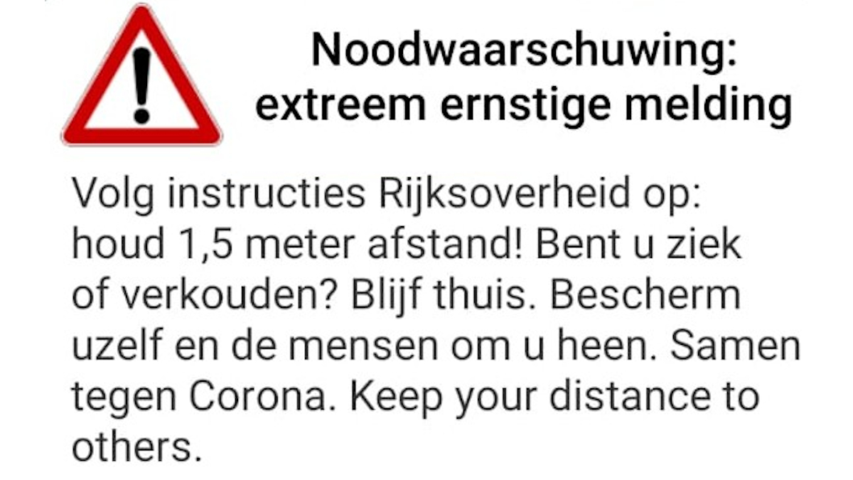 Laten we doorgaan met noodzakelijk hulp verlenen, maar wel op een veilige manier. En breng anderen niet in gevaar door onnodige samenscholingen en onveilige recreatie.
#nutijdvooractie #coronahulp #nietalleen #samensterk nu.tijdvooractie.nl