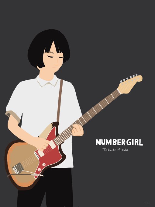ひさ子さんのtwitterイラスト検索結果 古い順 ひさ子さんのtwitterイラスト検索結果 古い順