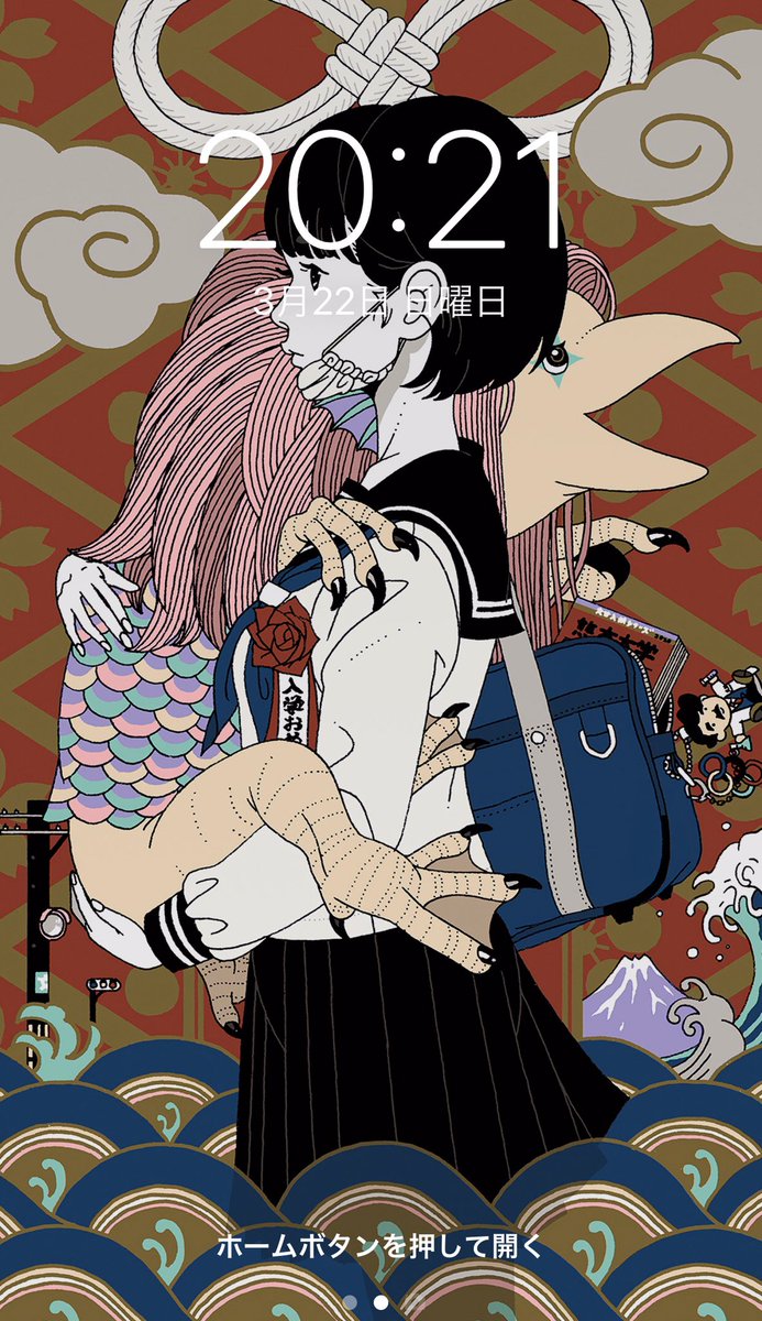 Hibana709 アジカンのcdイラストでも有名な イラストレーター中村佑介さん の描かれたアマビエ 女学生が とても素敵でロック画面の壁紙に コロナ早く治って欲しいなぁ 中村佑介 アマビエ コロナ退散