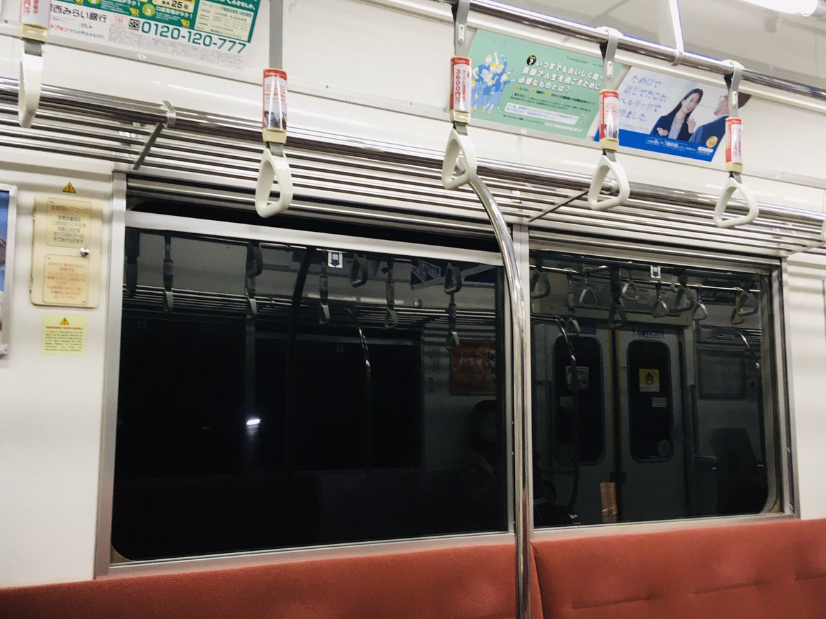 おちはなお 京成電鉄 ちゃんと窓開放の車内換気が行われている 京成 窓開け 車内換気