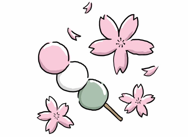 Twitter 上的 Littlemayworks T Co Lf4rchslx4 春っぽいイラスト4点アップしました 春イラスト 春 だんご 桜 イラスト イラストグラム イラスト好きな人と繋がりたい 無料イラスト 無料素材 フリーイラスト フリー素材 ゆるイラスト