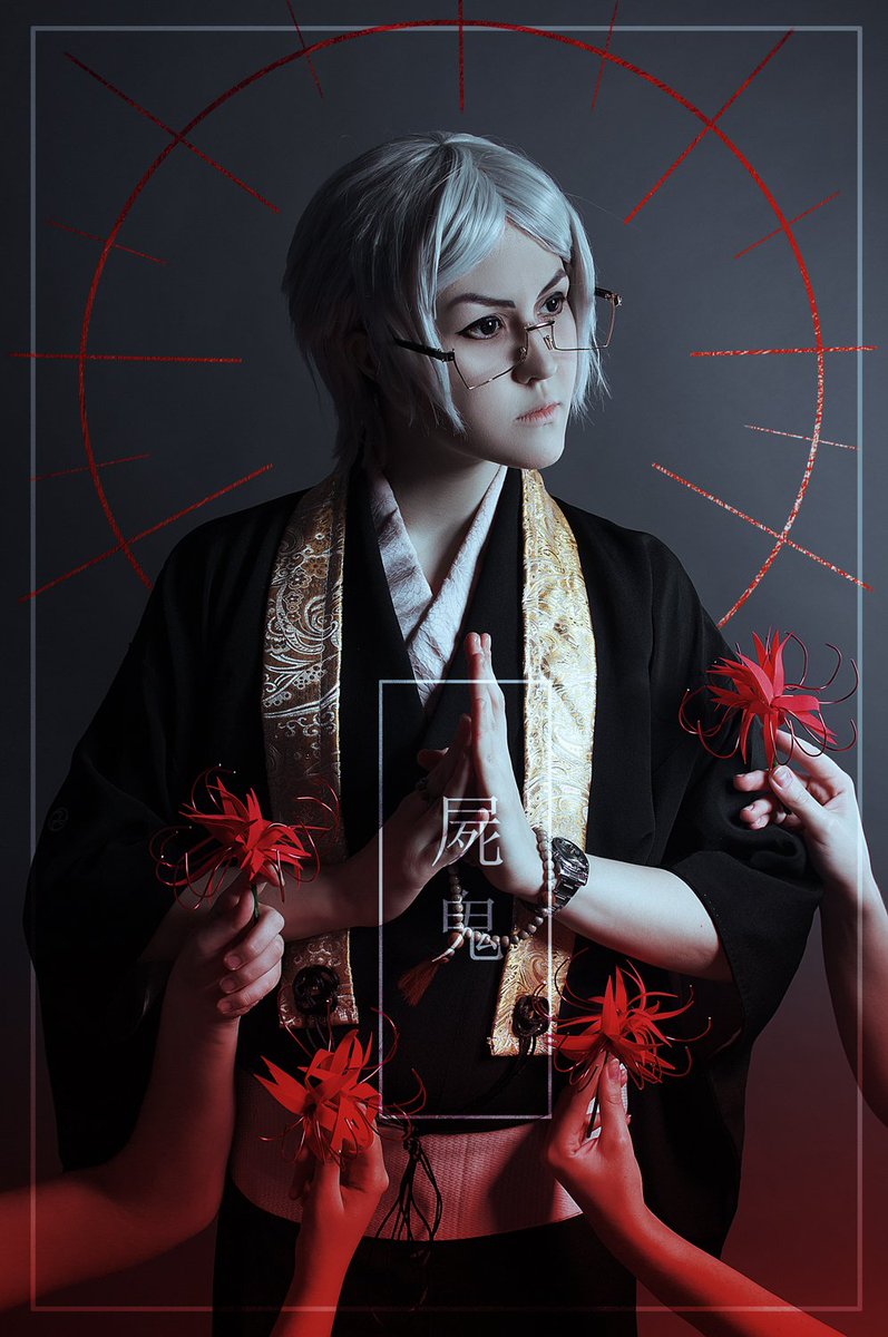 Professionalnyj Nindzya Gej On Twitter S H I K I I Ll Tell You My Sins So You Can Sharpen Your Knife Edit By Me Kimono By Stollein Cosplay Shiki Muroiseishin Https T Co Eh346dtjun twitter