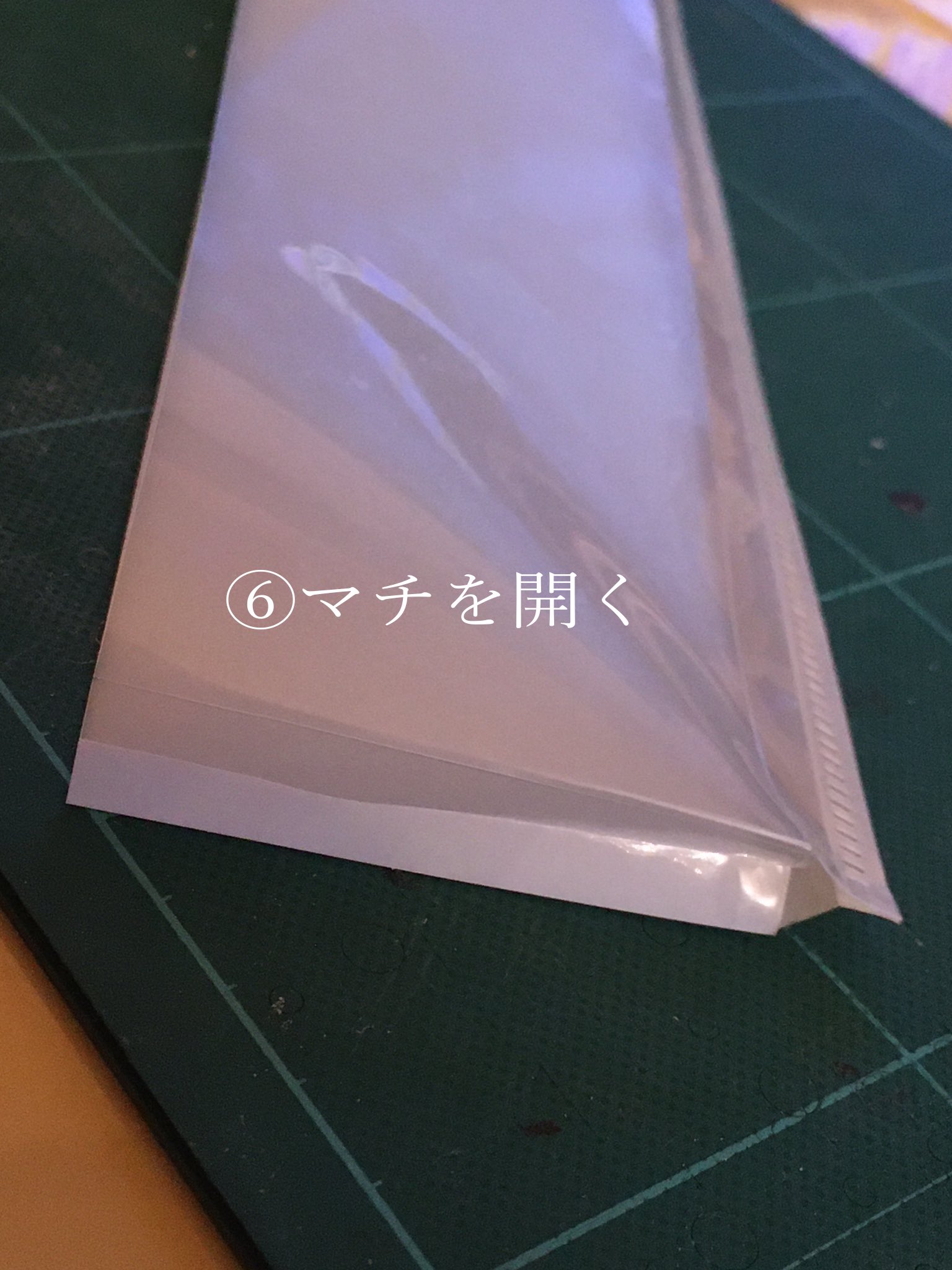 阿紫花 百鬼 クリアファイル 仕切り 作り方続き 完成