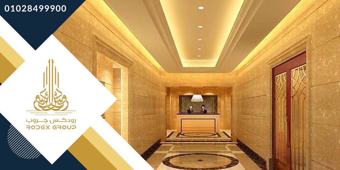 Rodexeg's tweet image. توريد وتركيب أعمال الجبس بورد
مكتب رودكس للتصميمات الهندسية والديكور
معانا هتلاقي أحدث التصميمات والديكورات وأجود الخامات و بأقل الأسعار  
للتواصل
01028499900
01028699900
#رودكس #رودكس_جروب #رودكس_دهب 
#دهب #ديكورات_حديثة #ديكورات_داخليه #ديكورات_داخلية #إيطاليا #ايطاليا_كورونا