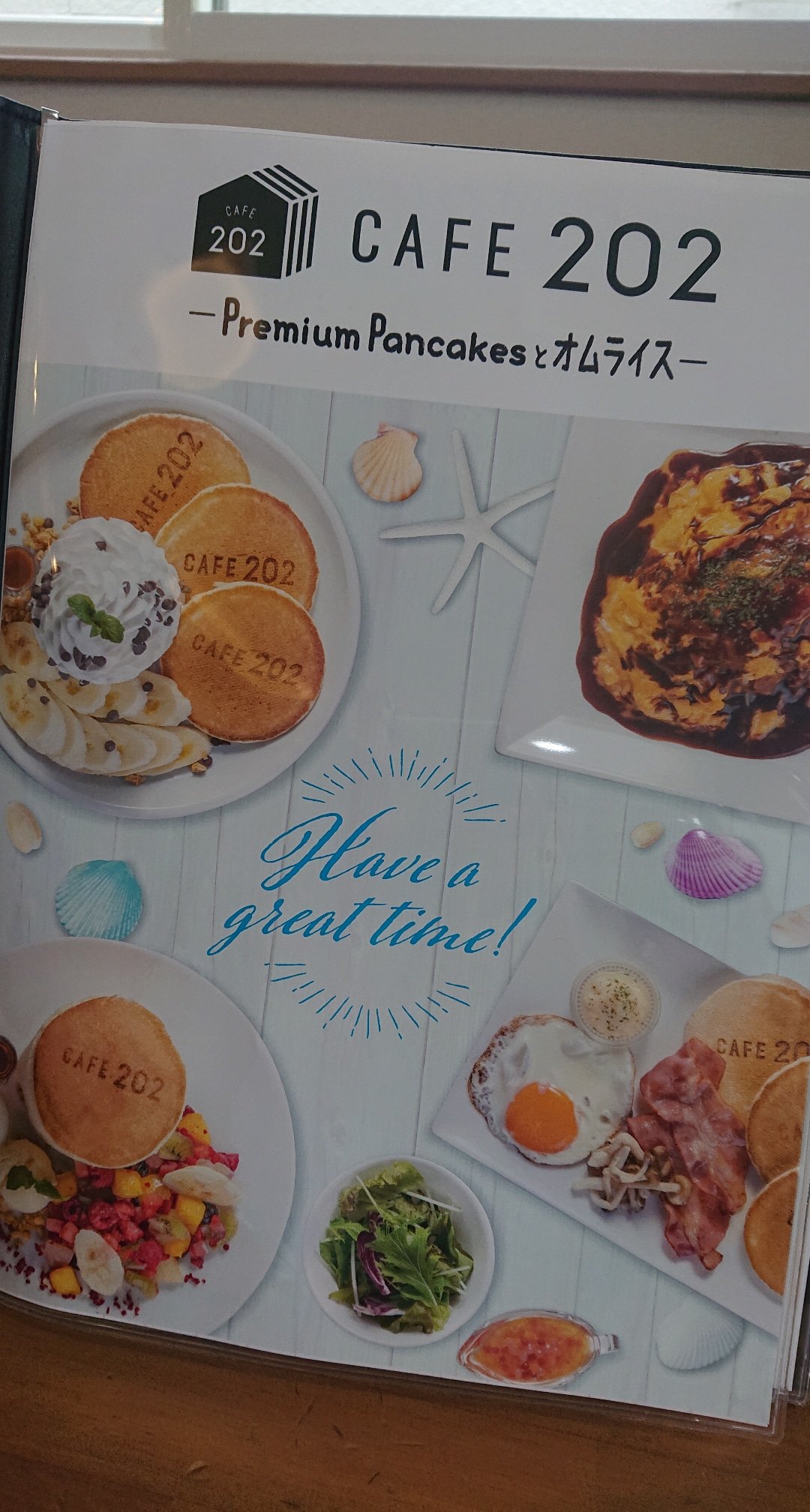 Cafe 2 にーまるに Cafe2 Aomori Twitter