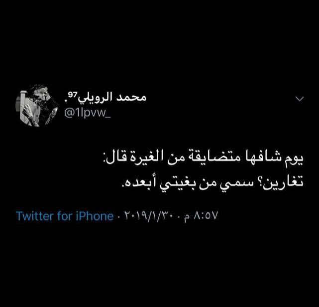 MShanzak's tweet photo. 251 🖤⛓ https://t.co/CRweV6nQEQ