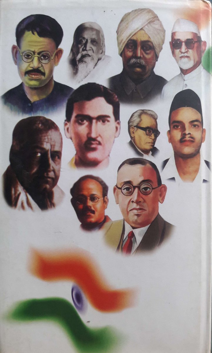 Piyushrtripathi's tweet photo. आज 'जनता कर्फ्यू' के दिन #ReadABookChallange को स्वीकार करते हुए। पिताजी द्वारा संग्रहीत पुस्तकालय की एक पुस्तक 'देश जिनका ऋणी रहेगा' पढ़ रहा हूँ। सर्वप्रथम अखिल भारतीय विद्यार्थी परिषद् के द्वारा ऐसी पहल की प्रशंसा करते हुए धन्यवाद ज्ञापित करता हूँ । @ABVPVoice https://t.co/kTWdQXLPOT