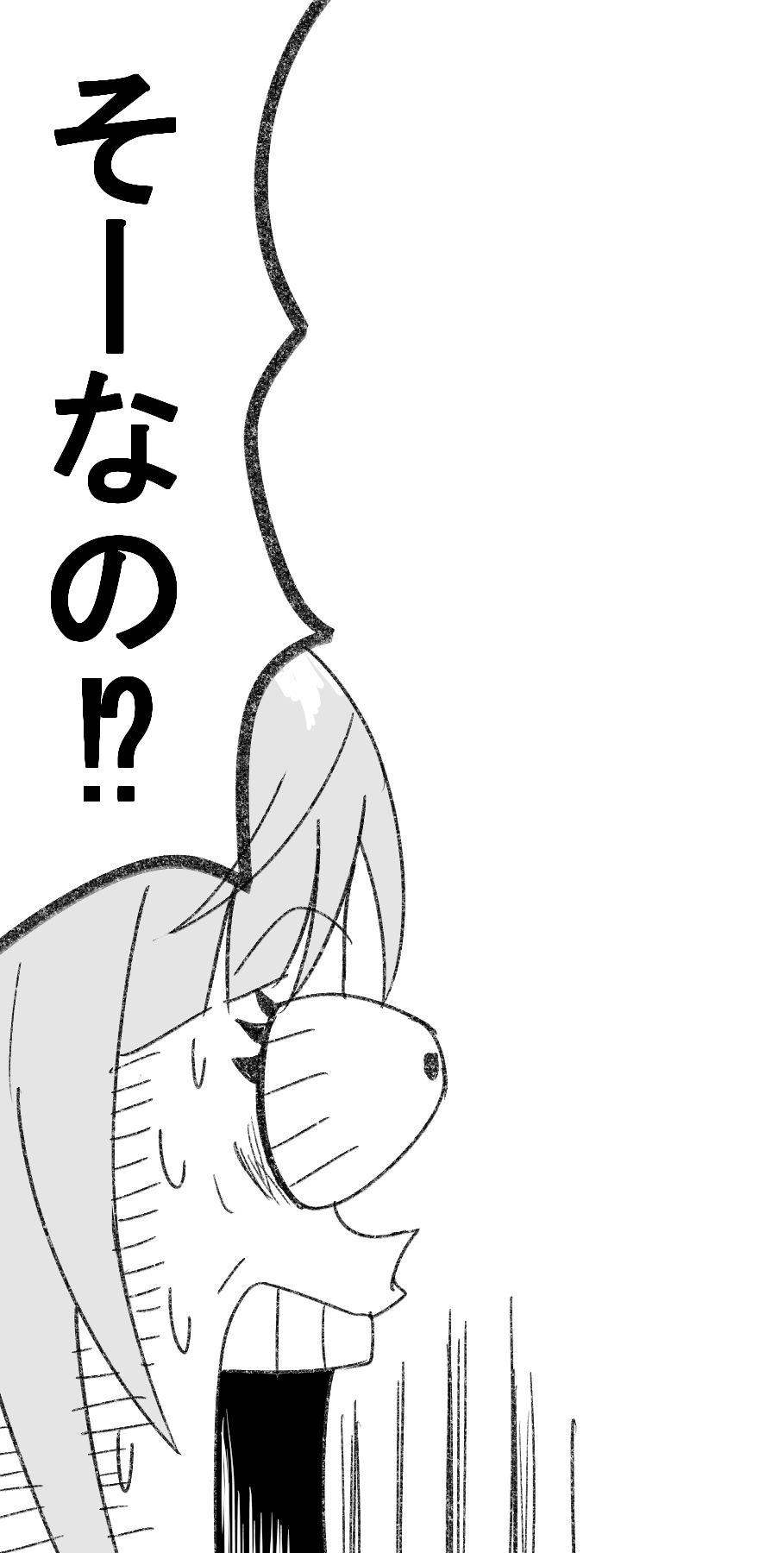 葛城バーナム 未来人とビュティさんの親和性の高さはもう少し知られてもいい