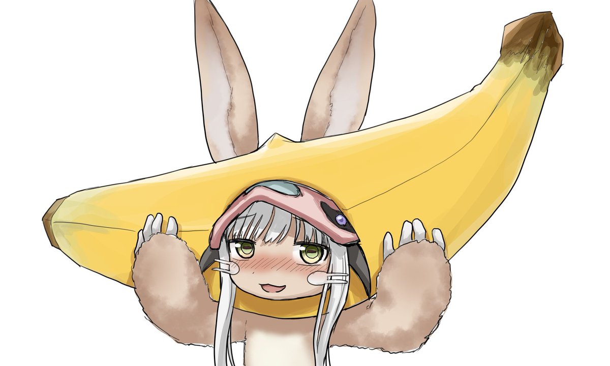バナナのナナチはバナナナチ