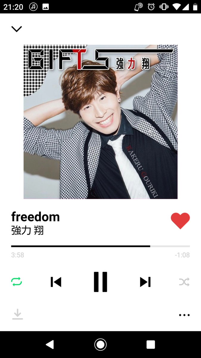 wakachi3127's tweet photo. 沢山聞いてるよ♡
待ってるからね😊✨
#強力翔
#手話を愛するサインシンガー
#ChangetheWorld
#freedom
#君の聲
#あの星のように
#GIFT5
#GIFT4
#LINEMUSIC https://t.co/eoSmnWx1kv