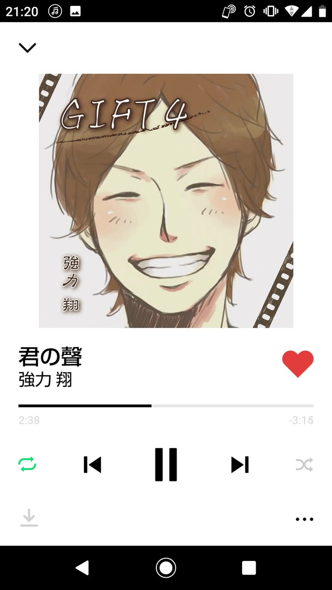 wakachi3127's tweet photo. 沢山聞いてるよ♡
待ってるからね😊✨
#強力翔
#手話を愛するサインシンガー
#ChangetheWorld
#freedom
#君の聲
#あの星のように
#GIFT5
#GIFT4
#LINEMUSIC https://t.co/eoSmnWx1kv