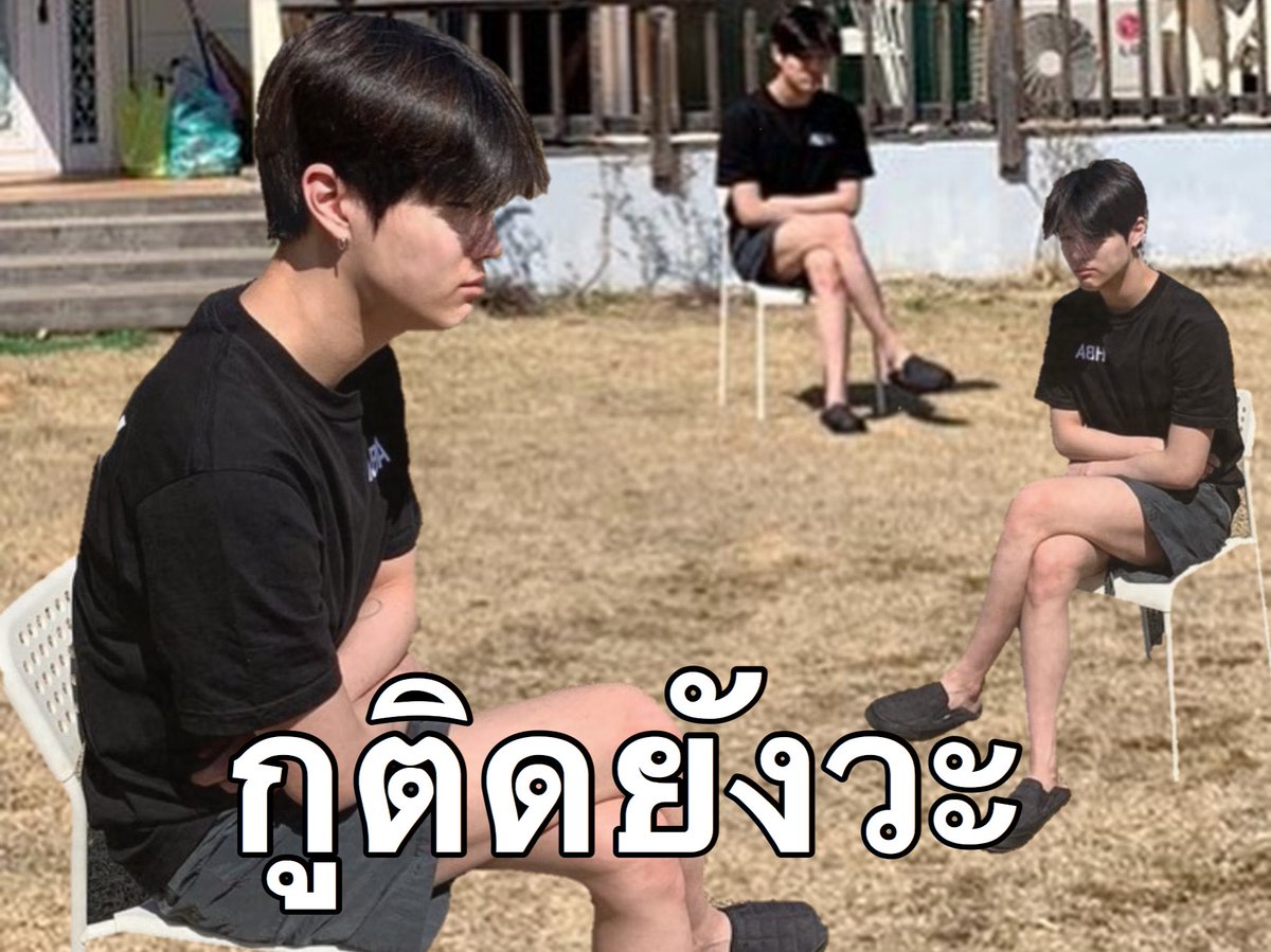 พระหมึก tweet media