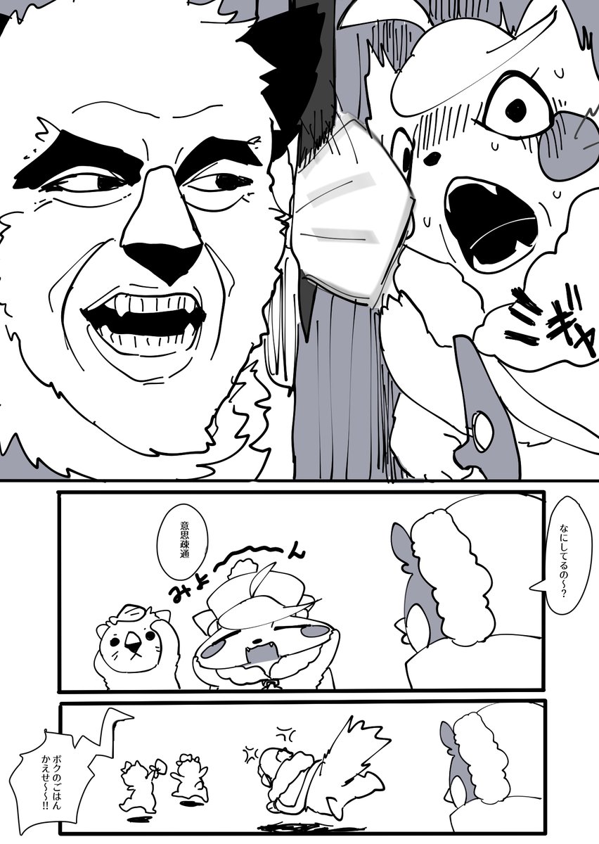 オコ!!!!!!!!!!!!!!!!!!!!!!!!!!!!j 