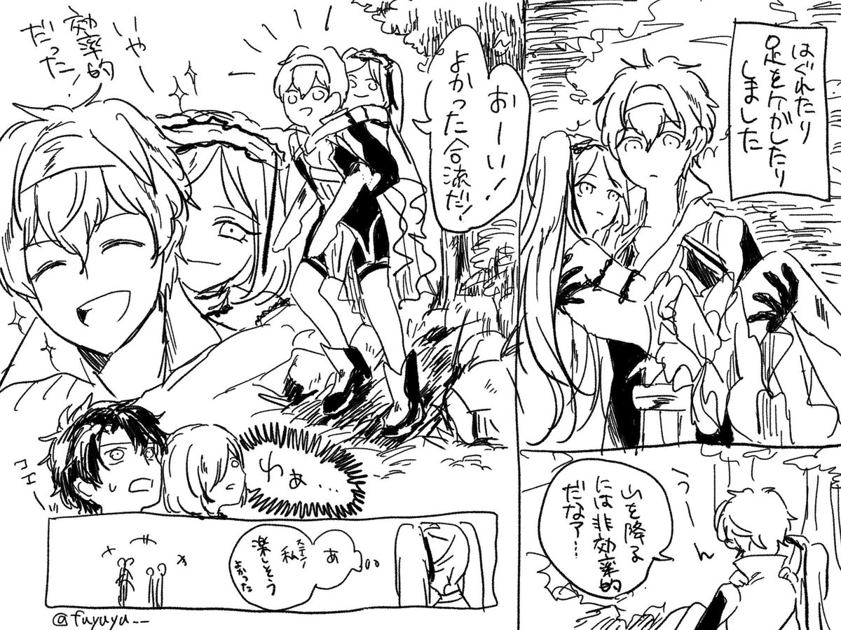 ダビステ読んでもらえてうれC 