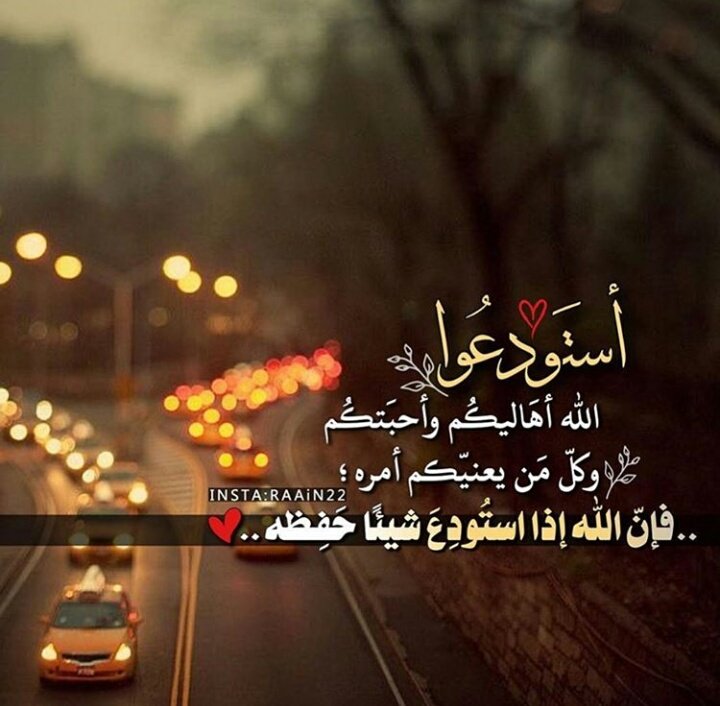 _M_Al1985 tweet picture