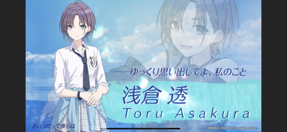 グレイブックス デレpなら絶対に奏を連想したかもしれないが このうでの仕草 ぜってぇに なんだ おしとやか なかんじやからな