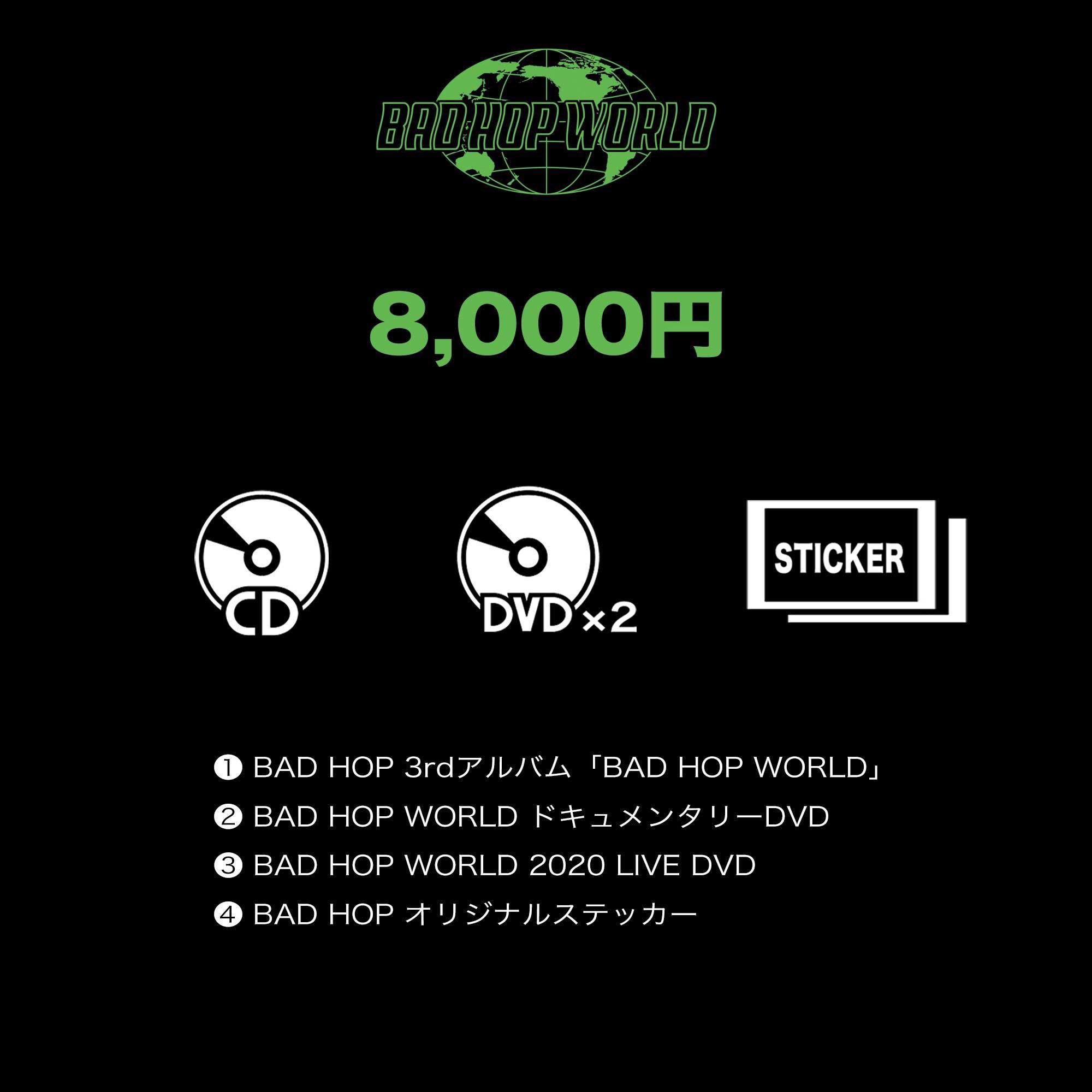 BADHOP WORLD DVD