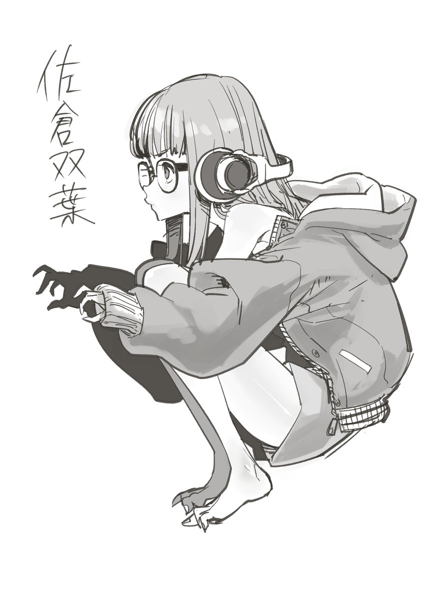 PERSONA5の双葉ちゃん
やっとこさコープ解禁した～ 